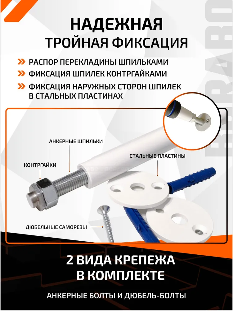 Турник распорный в проем COMFORT - неопреновое покрытие