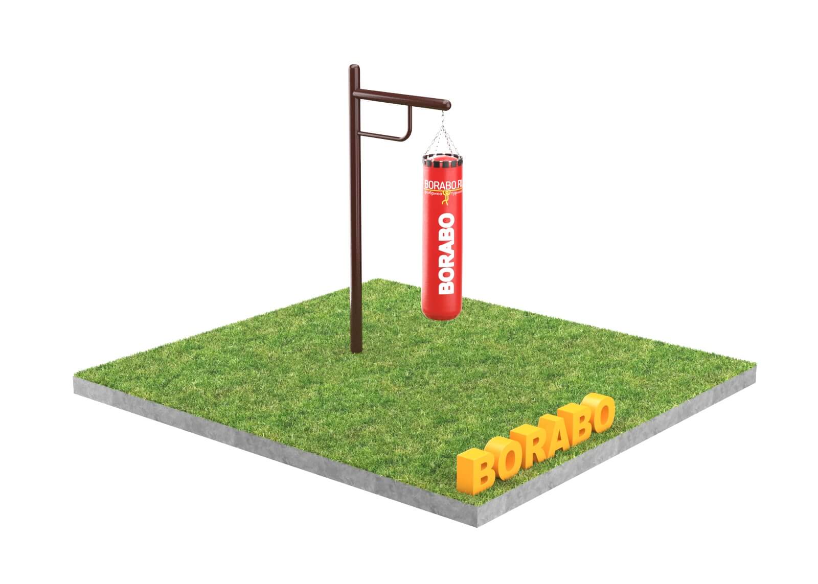 Кронштейн BW-122 уличный для боксёрского мешка