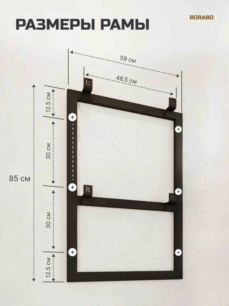 Турник Брусья Пресс 3 в 1 VENOM BLACK на раме