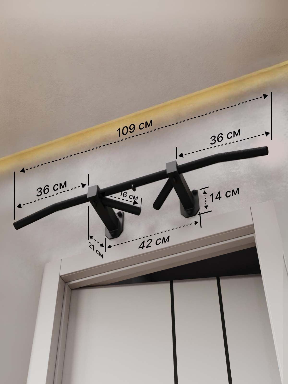 Турник наддверный Буйвол BLACK - стальное рифление