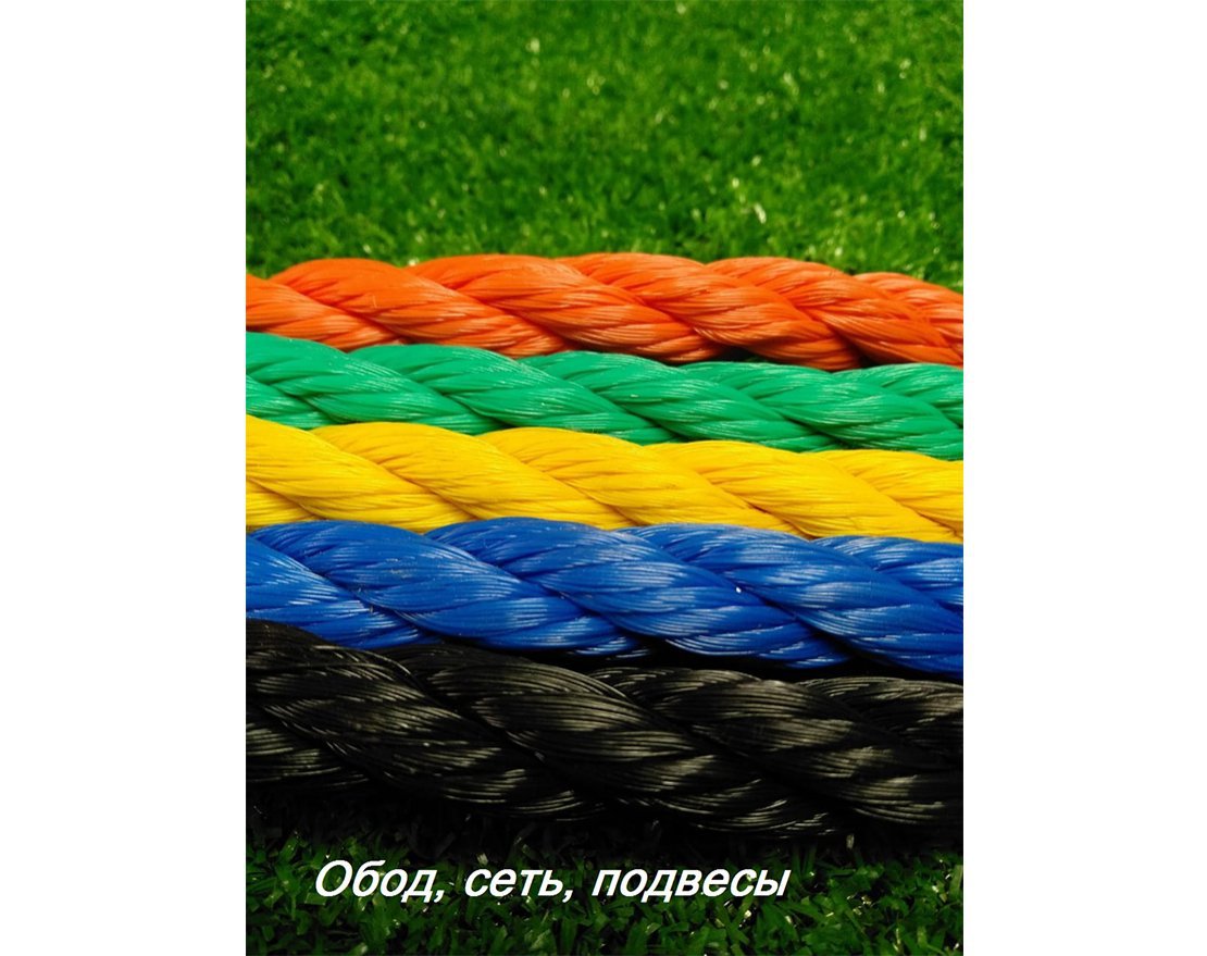 Качели “Гнездо” круглые 600 мм