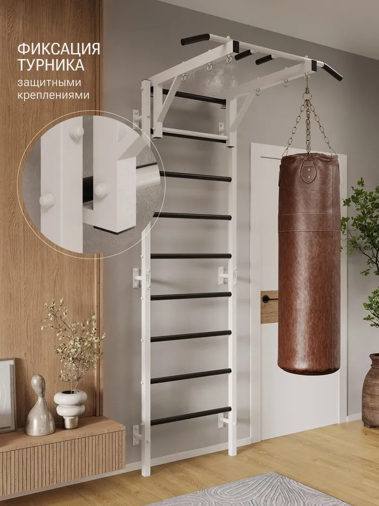 Металлическая шведская стенка PRO + ДСК-турник с навесным оборудованием