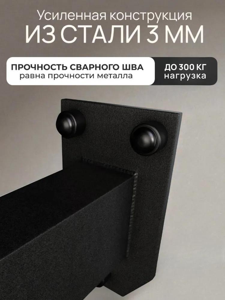 Турник наддверный Классик PRO - прорезиненное покрытие