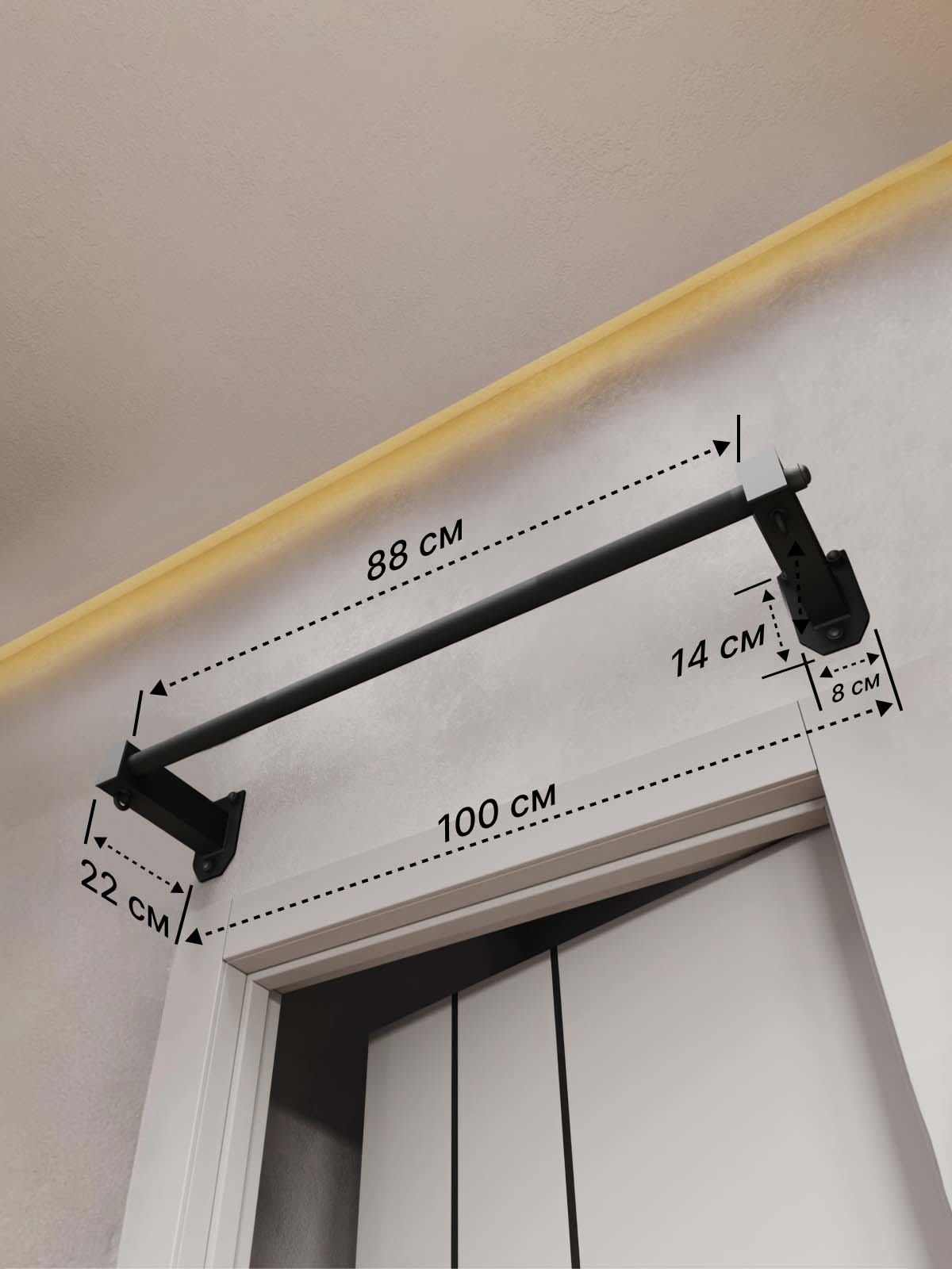 Турник наддверный Классик  BLACK - стальное рифление