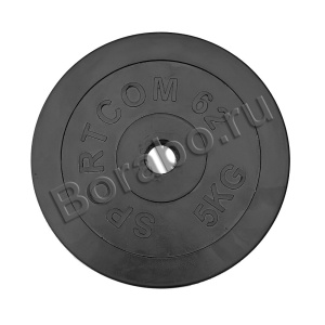 Диск Sportcom обрезиненный, черный, диаметр 26 мм, 5 кг